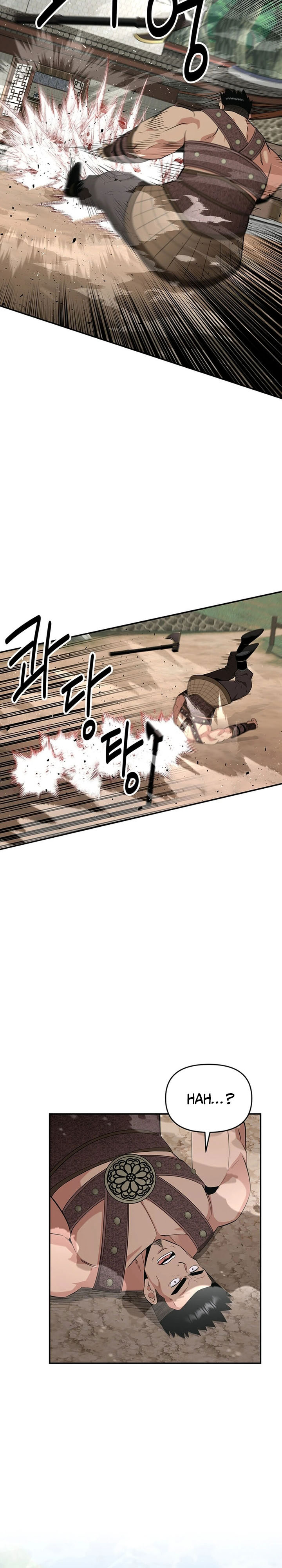 The World’s Best Kunlun Tavern Chapter 41 Gambar 8