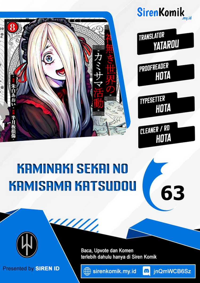 Baca Komik Kaminaki Sekai no Kamisama Katsudou Chapter 63 Gambar 1