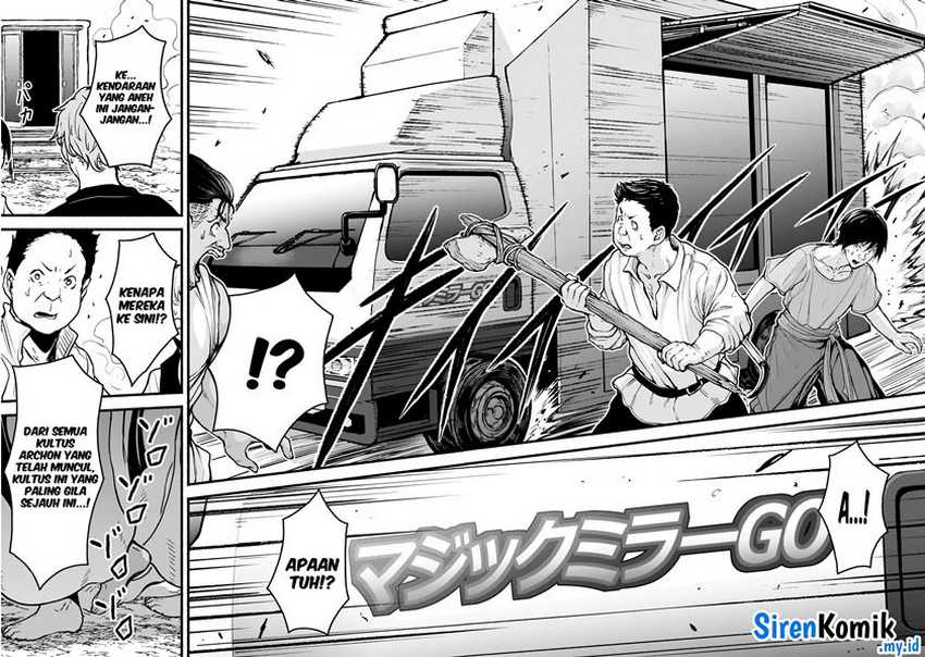 Kaminaki Sekai no Kamisama Katsudou Chapter 63 Gambar 20