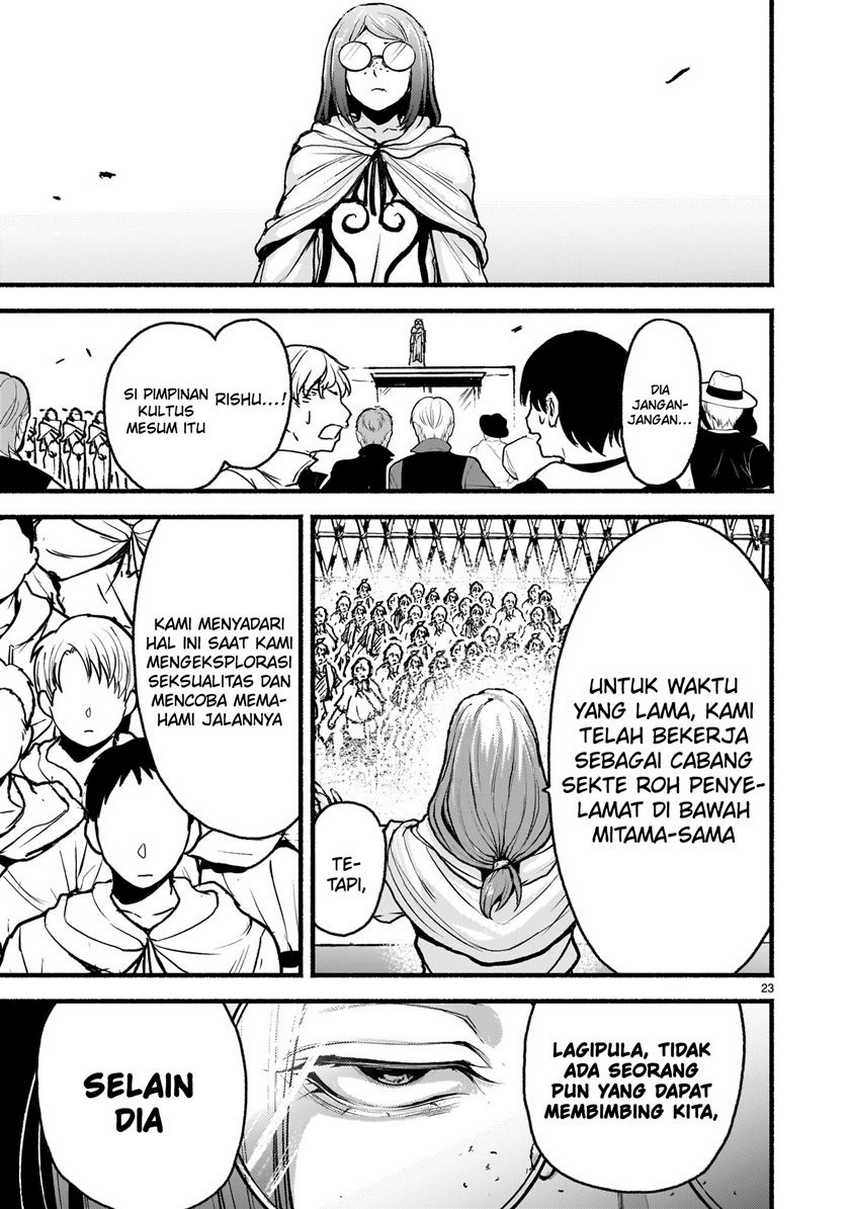 Kaminaki Sekai no Kamisama Katsudou Chapter 63 Gambar 22