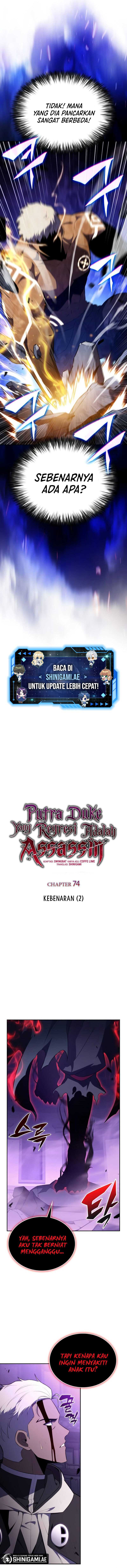 Baca Manhwa The Regressed Son Of A Duke Is An Assassin Chapter 74 Gambar 2