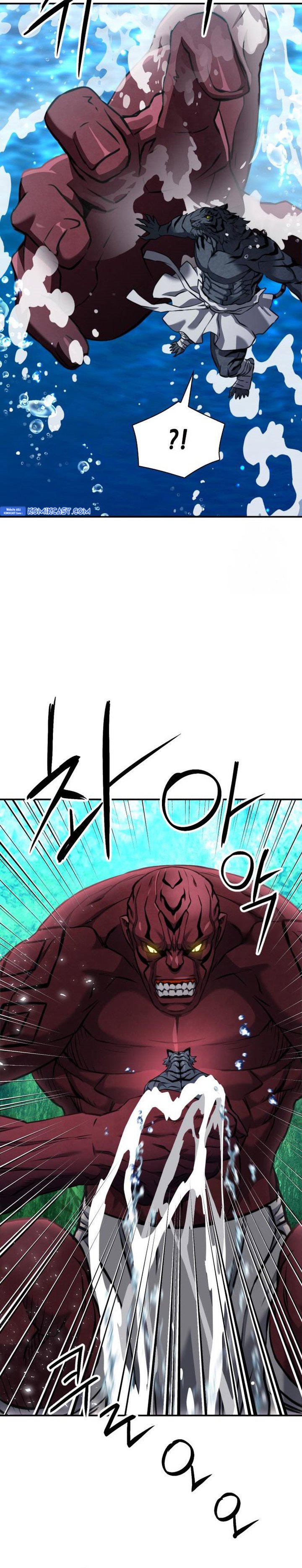 Seoul Station Druid Chapter 189 Gambar 17