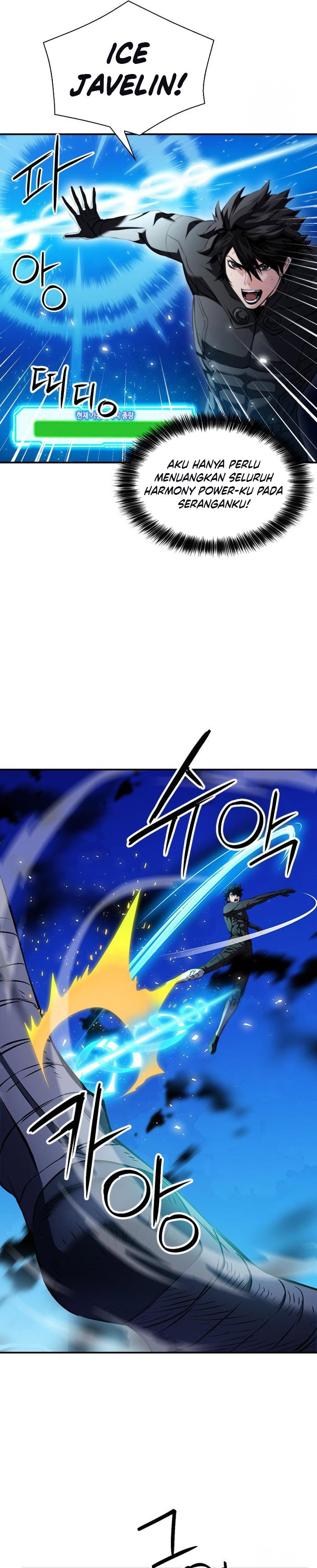 Seoul Station Druid Chapter 189 Gambar 26