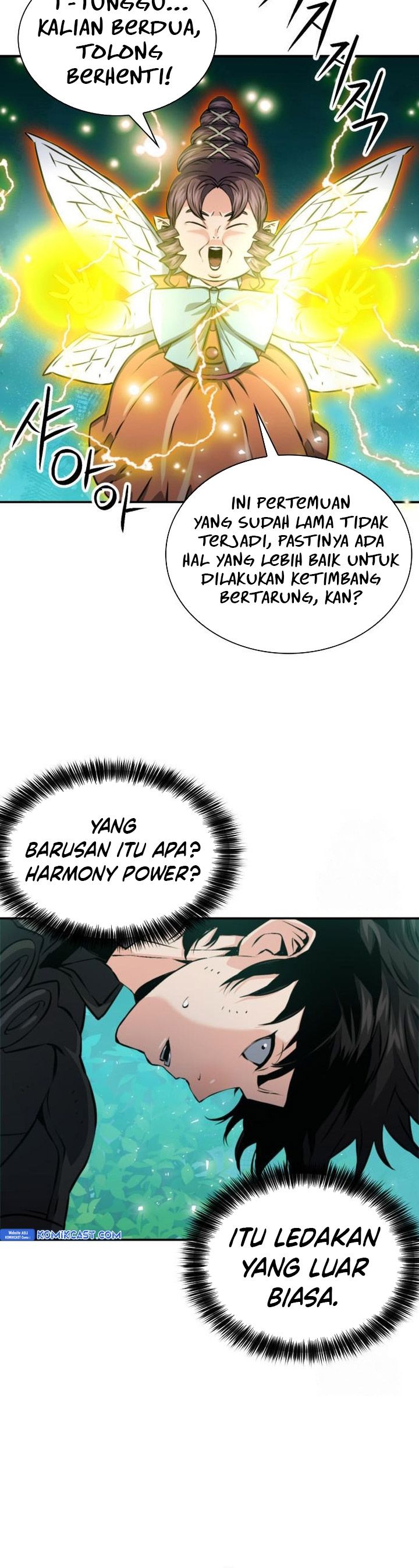 Seoul Station Druid Chapter 187 Gambar 13