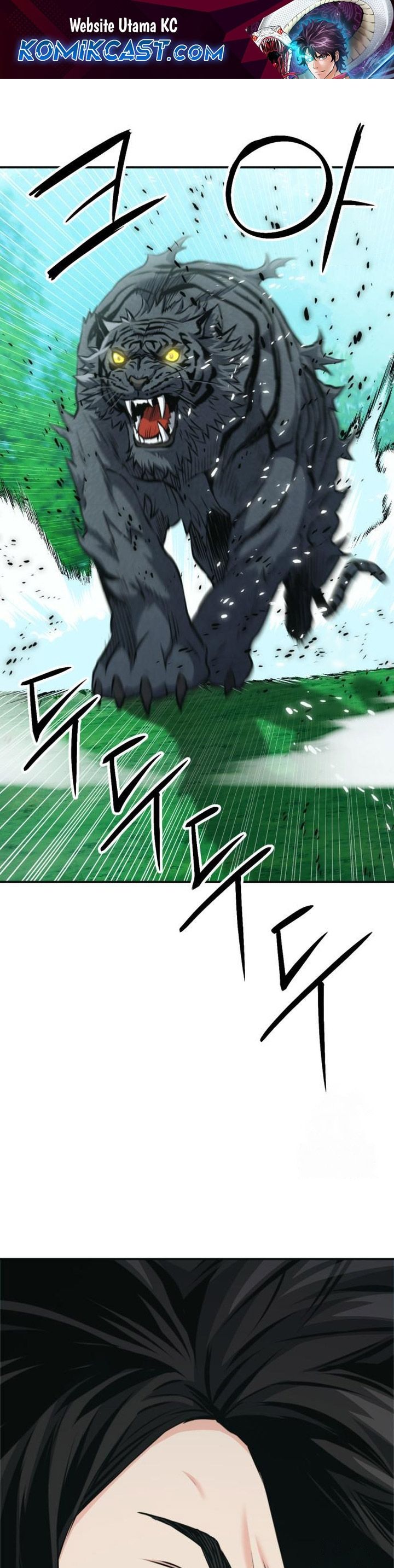Baca Manhwa Seoul Station Druid Chapter 187 Gambar 2
