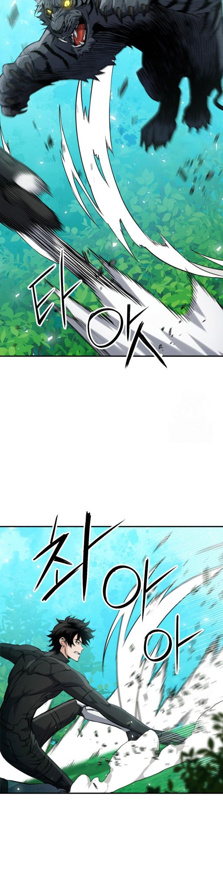 Seoul Station Druid Chapter 187 Gambar 4