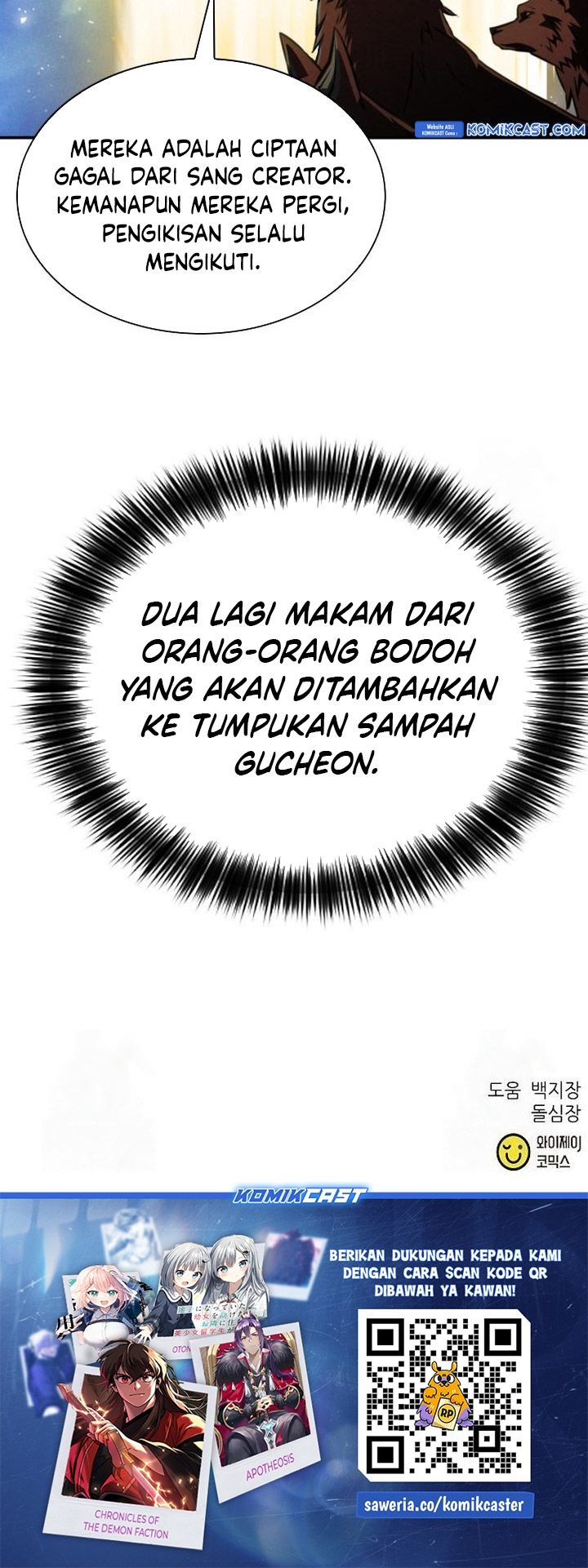Seoul Station Druid Chapter 187 Gambar 54