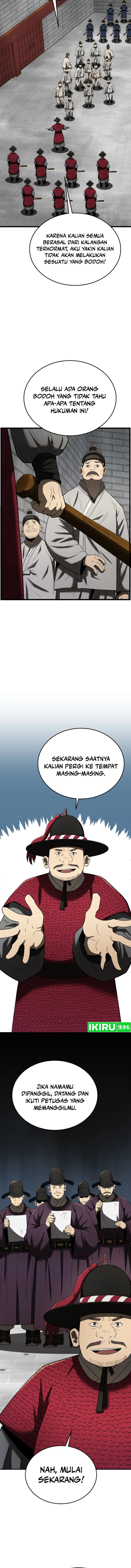 Black Corporation: Joseon Chapter 95 Gambar 13