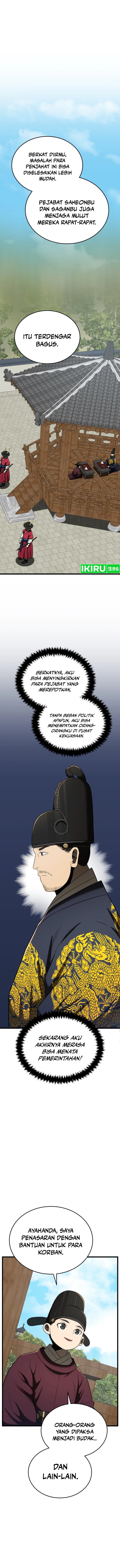 Black Corporation: Joseon Chapter 95 Gambar 18
