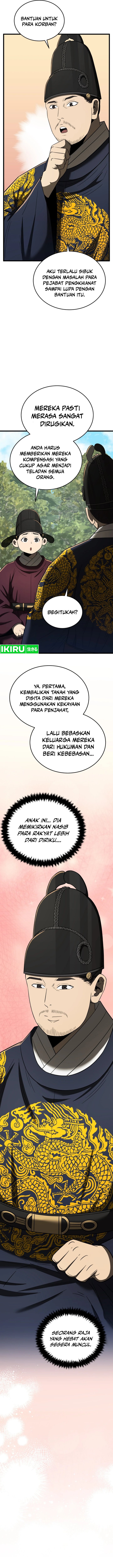 Black Corporation: Joseon Chapter 95 Gambar 19