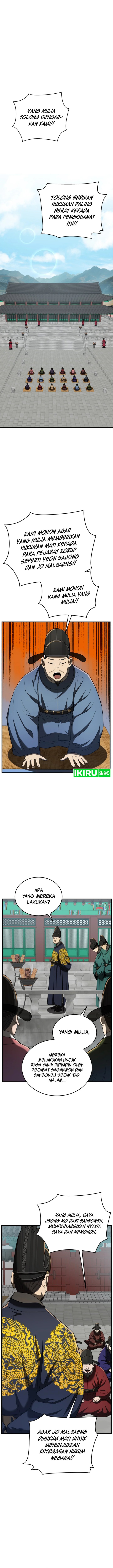 Baca Manhwa Black Corporation: Joseon Chapter 95 Gambar 2