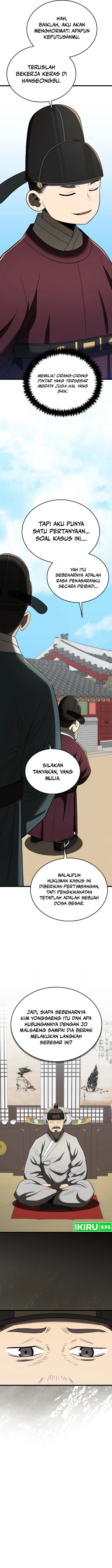Black Corporation: Joseon Chapter 95 Gambar 21