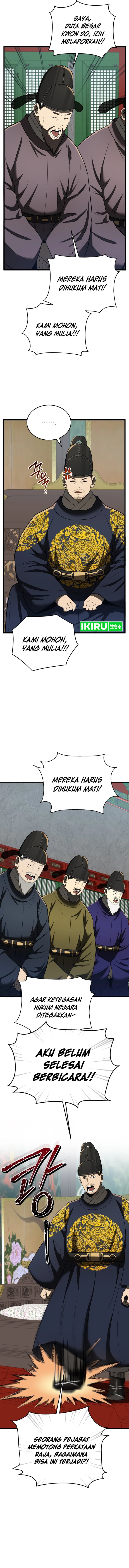 Black Corporation: Joseon Chapter 95 Gambar 5