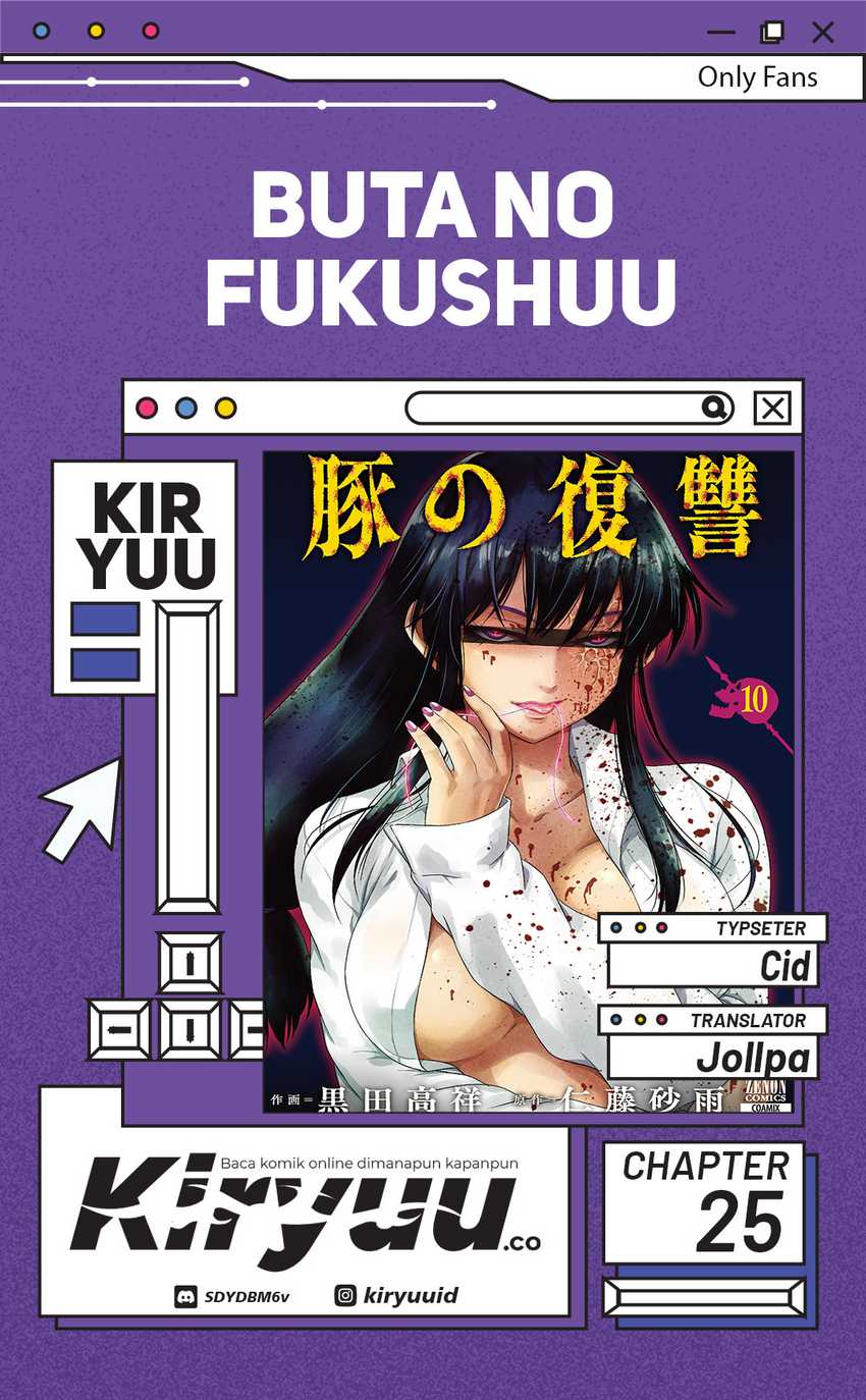 Baca Komik Buta no Fukushuu Chapter 25 Gambar 1