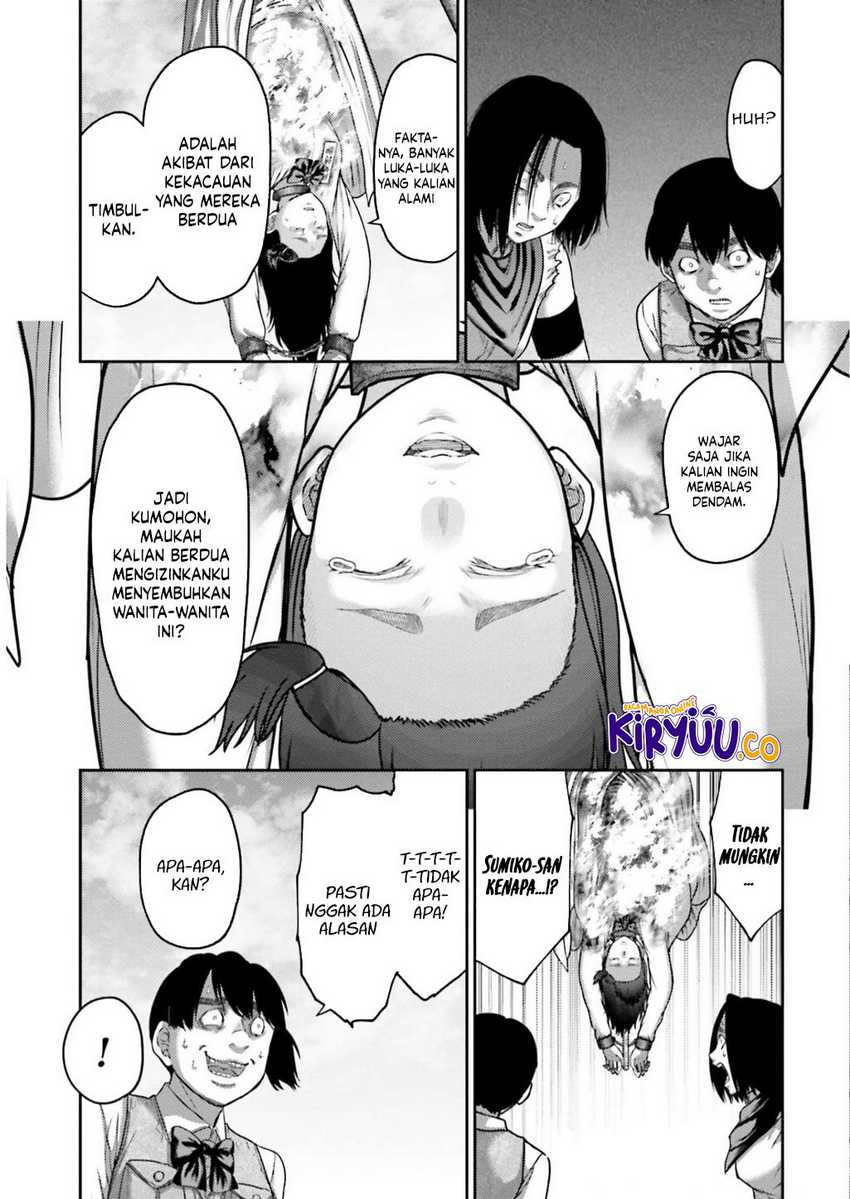 Buta no Fukushuu Chapter 25 Gambar 12
