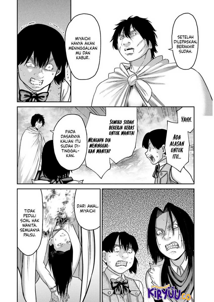 Buta no Fukushuu Chapter 25 Gambar 13