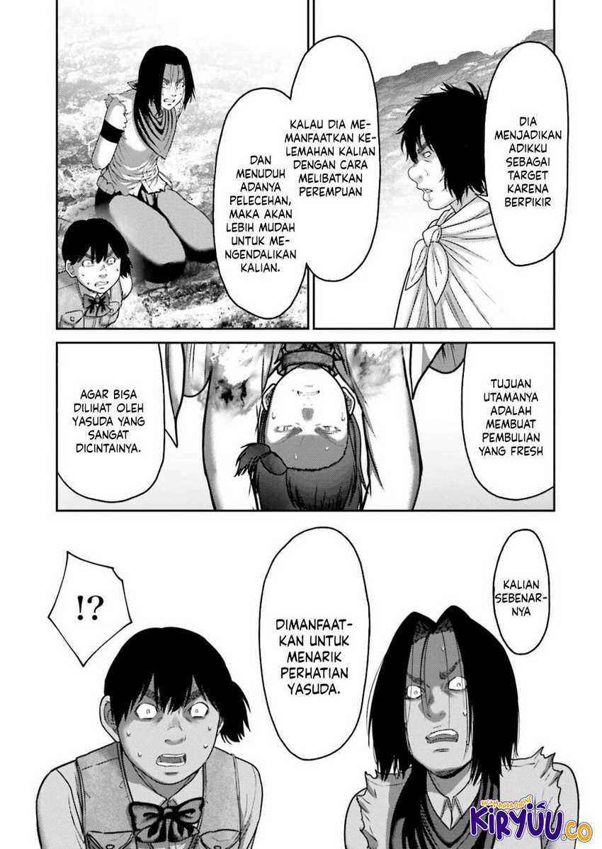 Buta no Fukushuu Chapter 25 Gambar 14