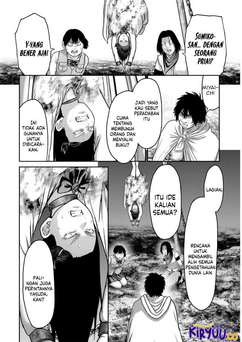 Buta no Fukushuu Chapter 25 Gambar 15