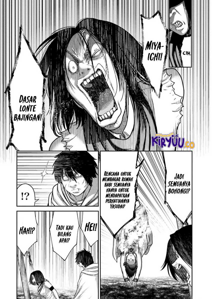 Buta no Fukushuu Chapter 25 Gambar 17