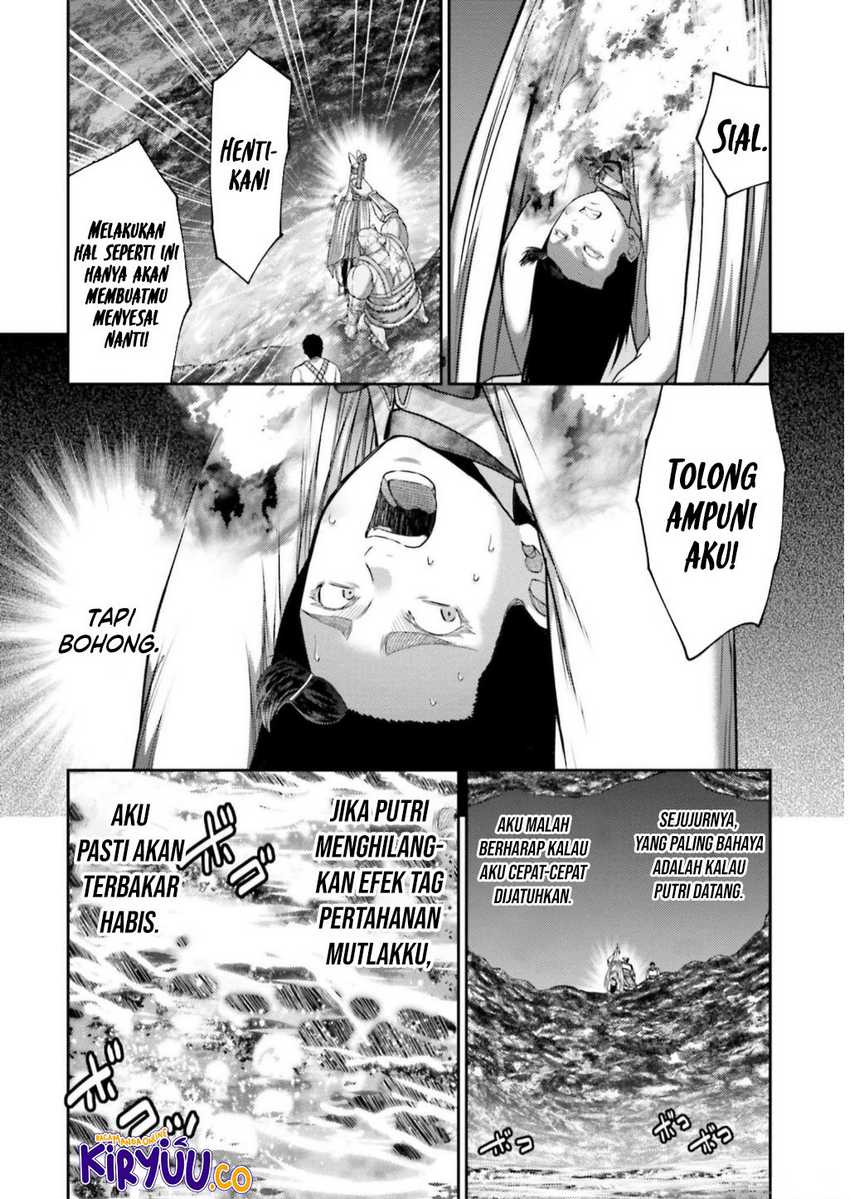 Buta no Fukushuu Chapter 25 Gambar 31