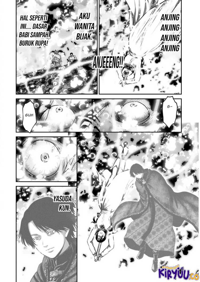 Buta no Fukushuu Chapter 25 Gambar 35