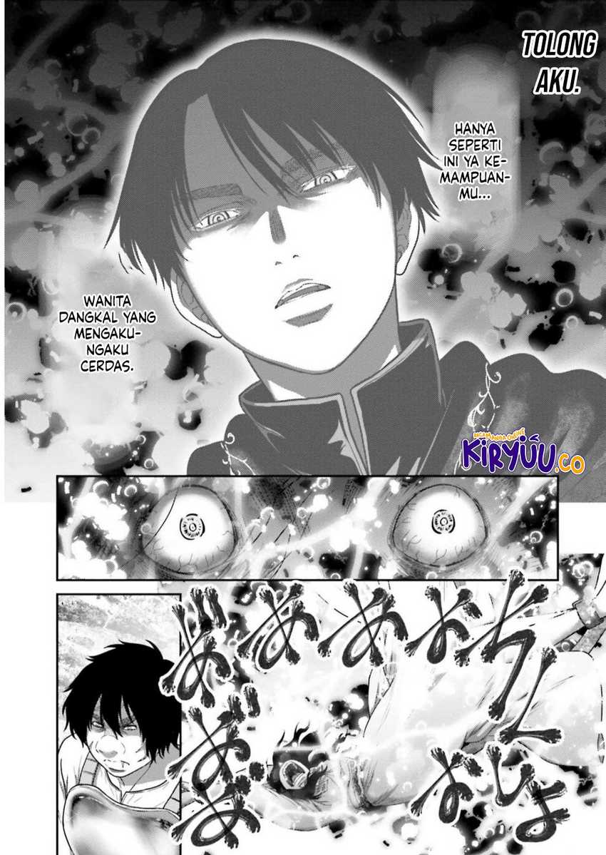 Buta no Fukushuu Chapter 25 Gambar 36