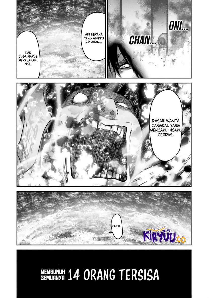 Buta no Fukushuu Chapter 25 Gambar 37