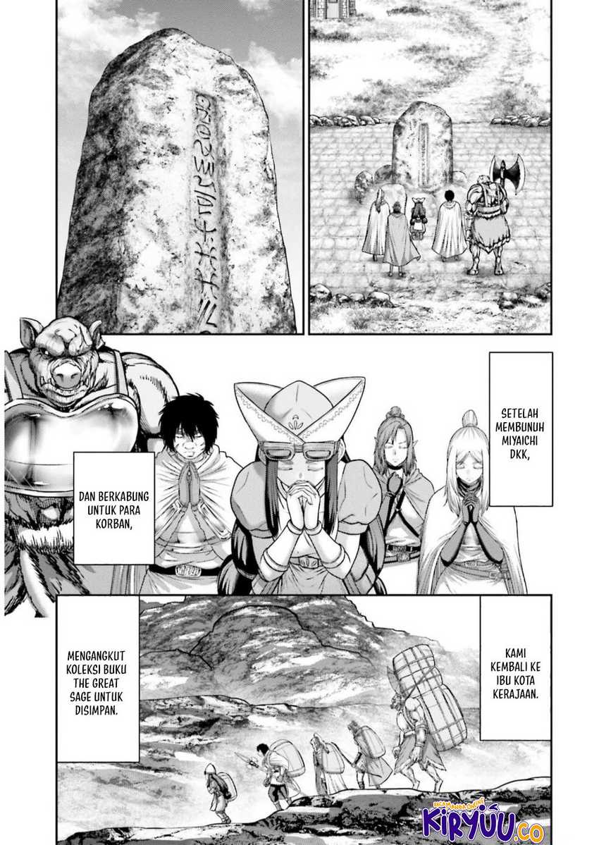 Buta no Fukushuu Chapter 25 Gambar 38