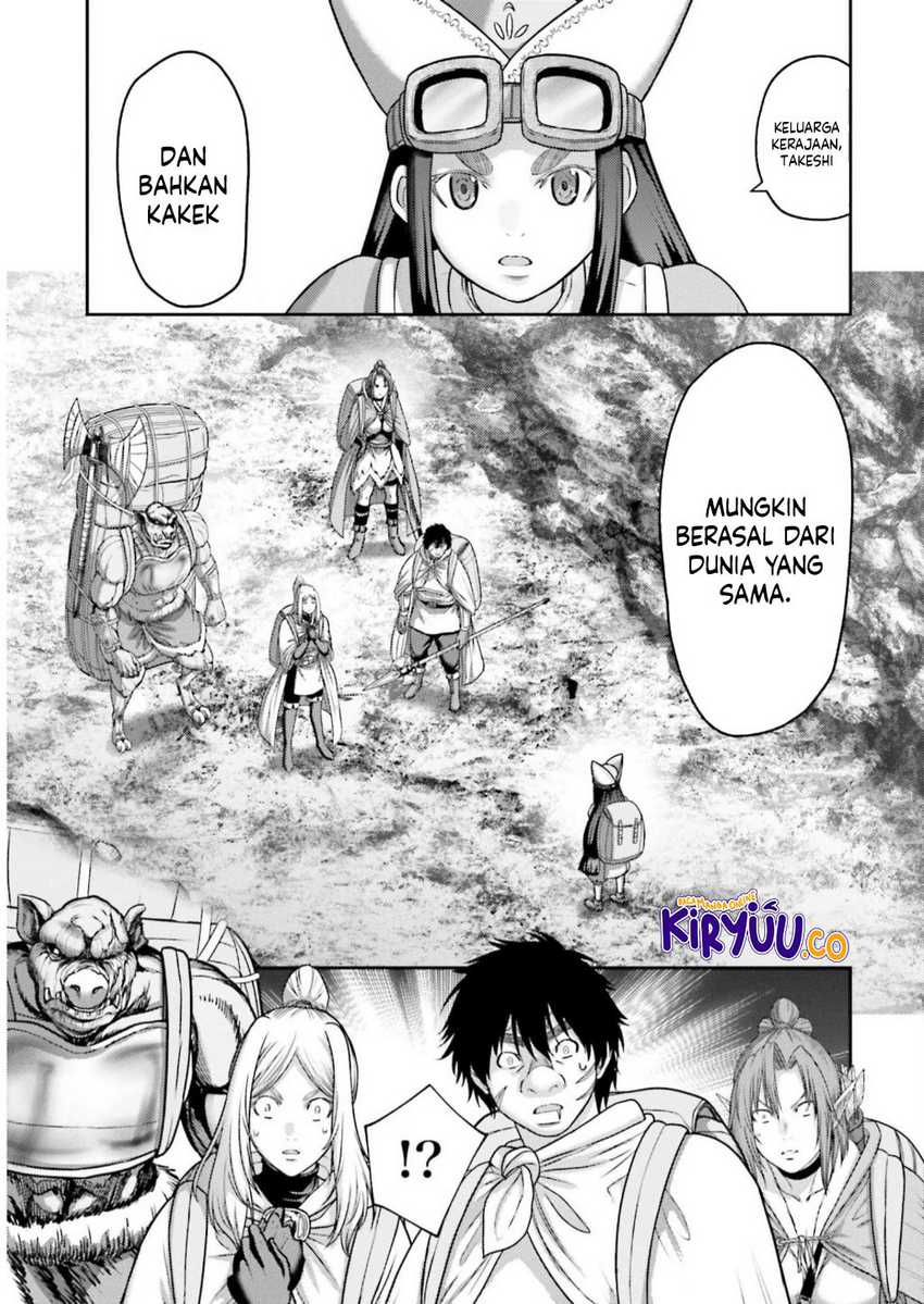 Buta no Fukushuu Chapter 25 Gambar 40