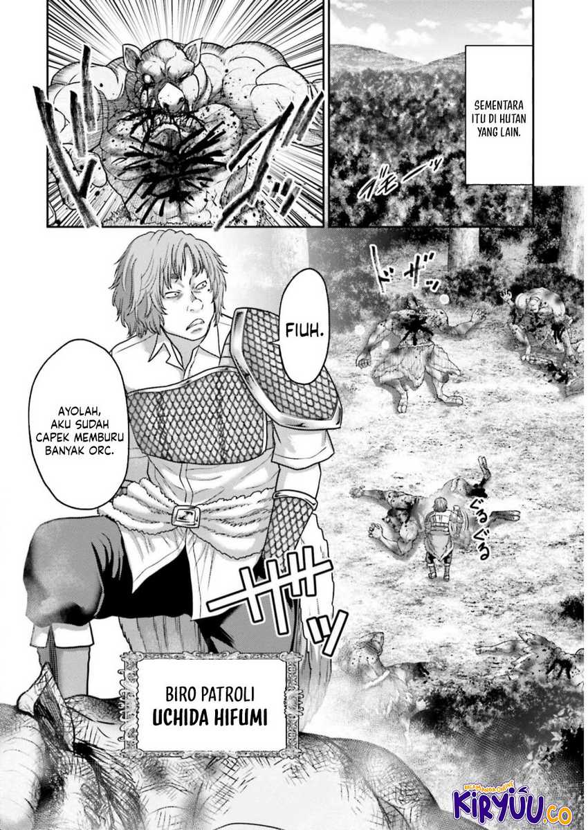 Buta no Fukushuu Chapter 25 Gambar 41