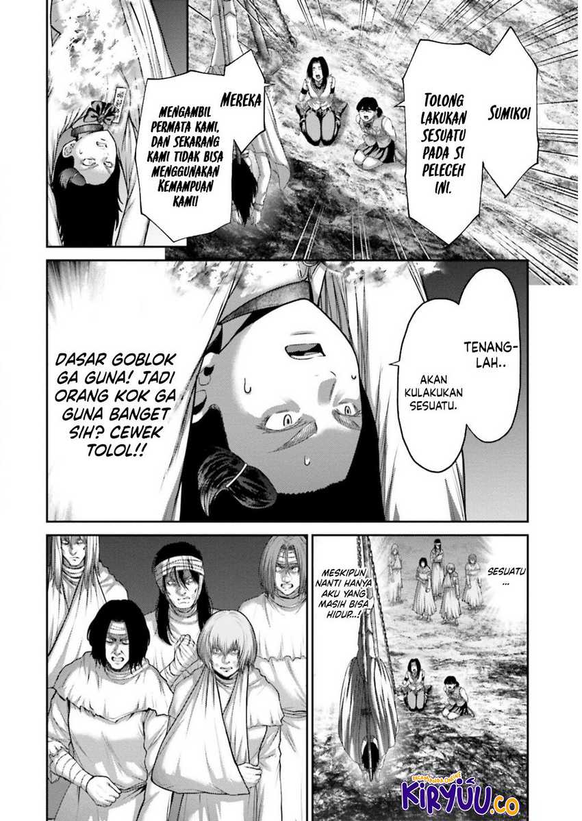 Buta no Fukushuu Chapter 25 Gambar 5