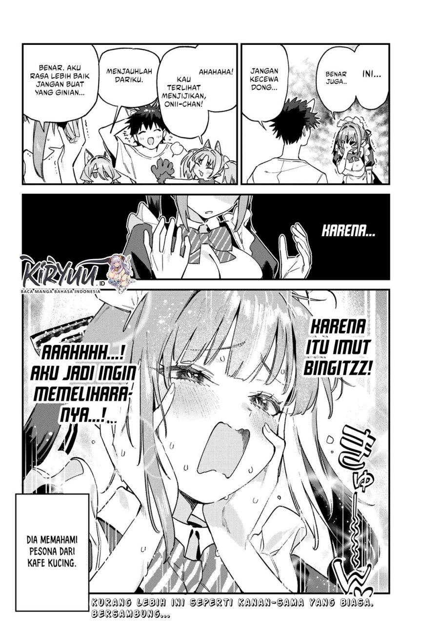 Kanan-sama wa Akumade Choroi Chapter 137 Gambar 11