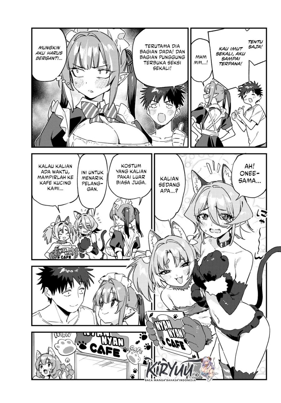 Kanan-sama wa Akumade Choroi Chapter 137 Gambar 8