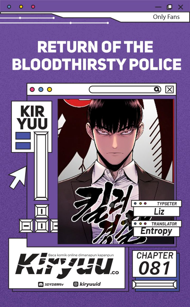 Baca Komik Return of the Bloodthirsty Police Chapter 81 Gambar 1