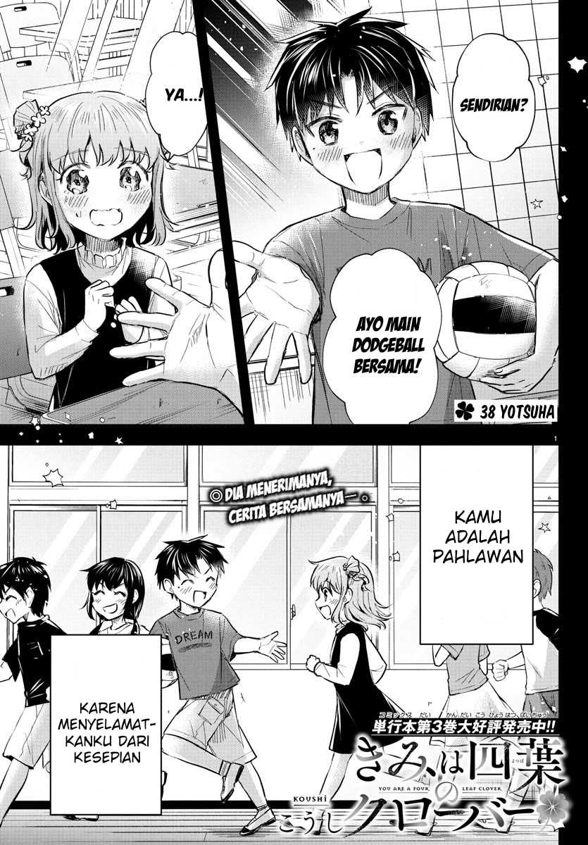 Baca Manga Kimi wa Yotsuba no Clover Chapter 38 Gambar 2