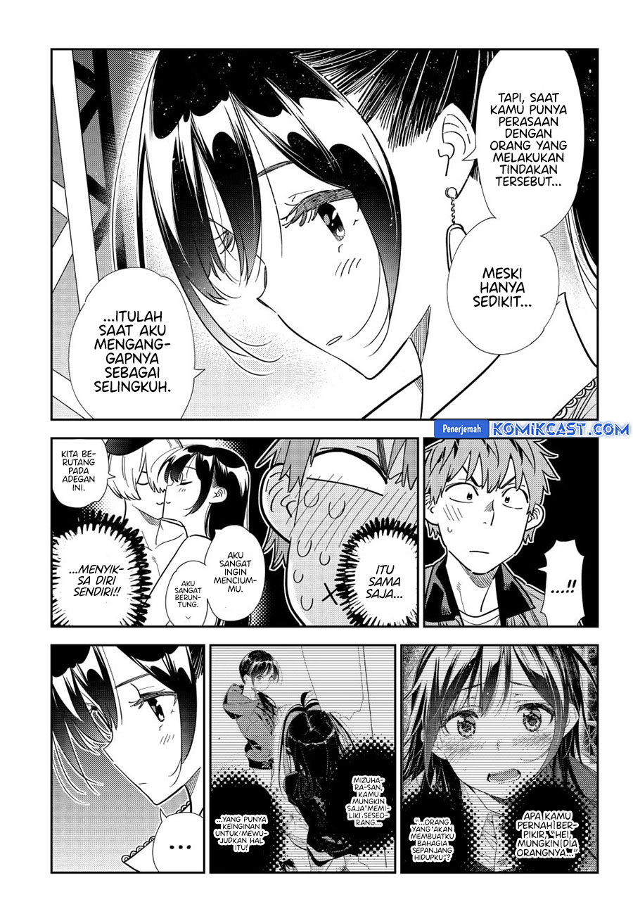 Kanojo Okarishimasu Chapter 365 Gambar 12