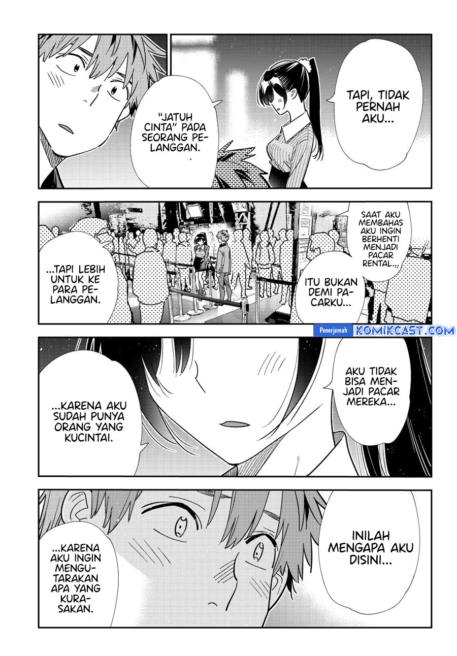 Kanojo Okarishimasu Chapter 365 Gambar 14