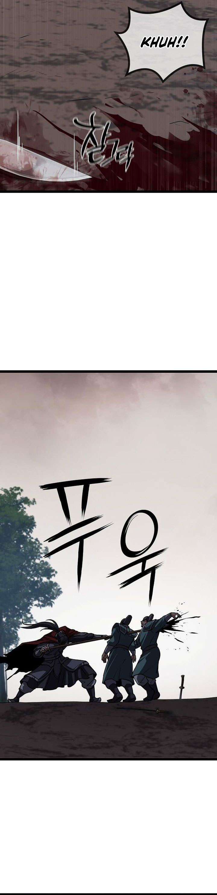 Song Baek Chapter 40 Gambar 19