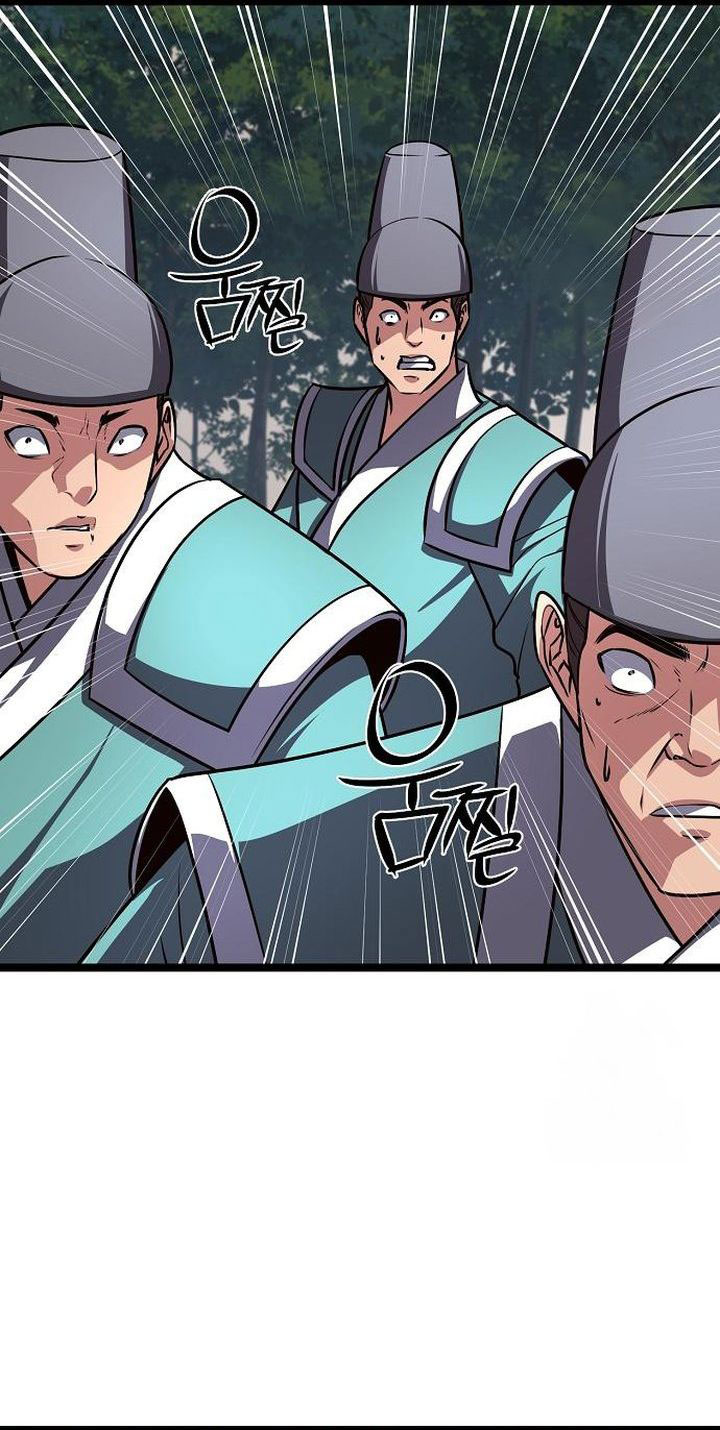 Song Baek Chapter 40 Gambar 21