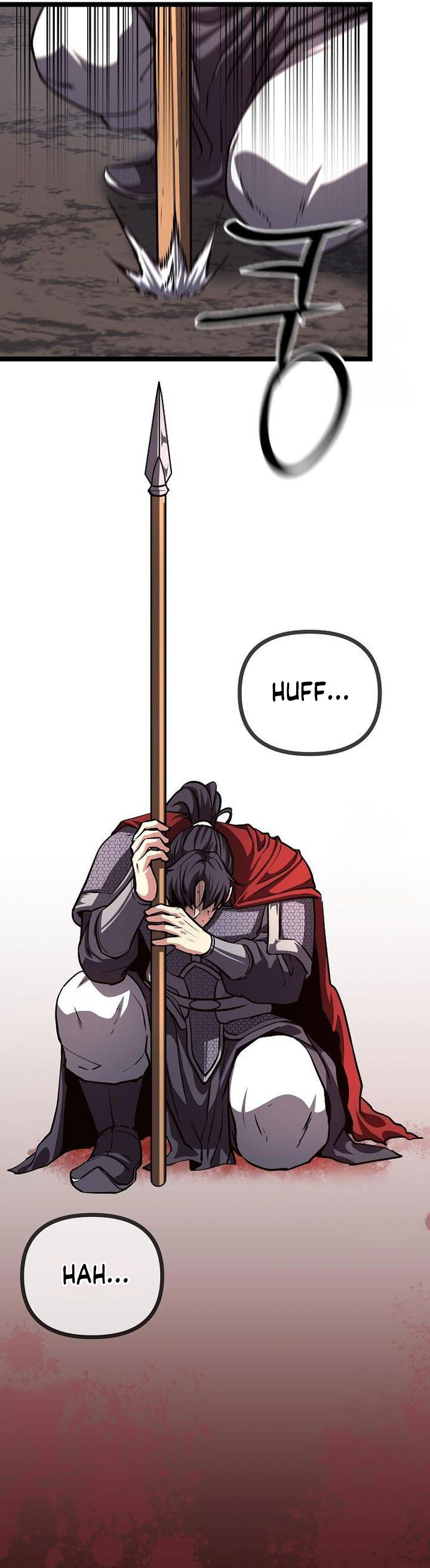Song Baek Chapter 40 Gambar 54
