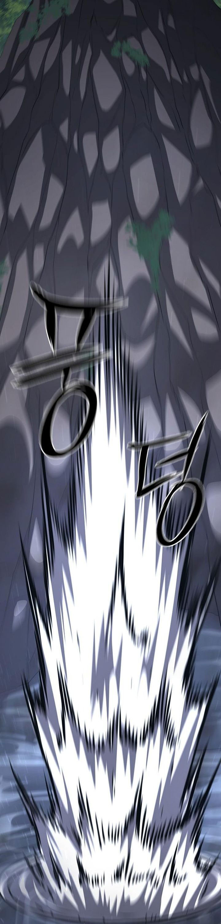 Song Baek Chapter 40 Gambar 64