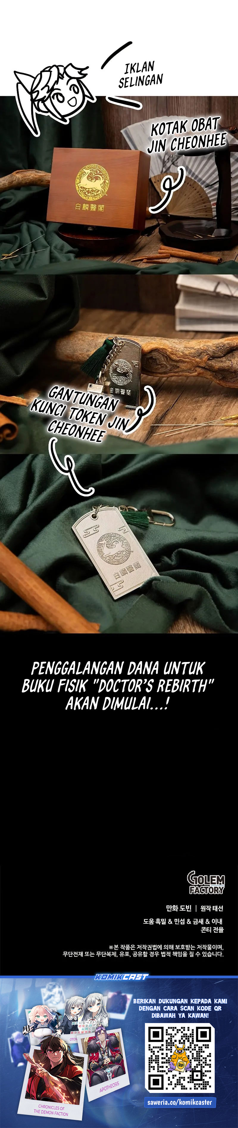 Doctor’s Rebirth Chapter 196 Gambar 51