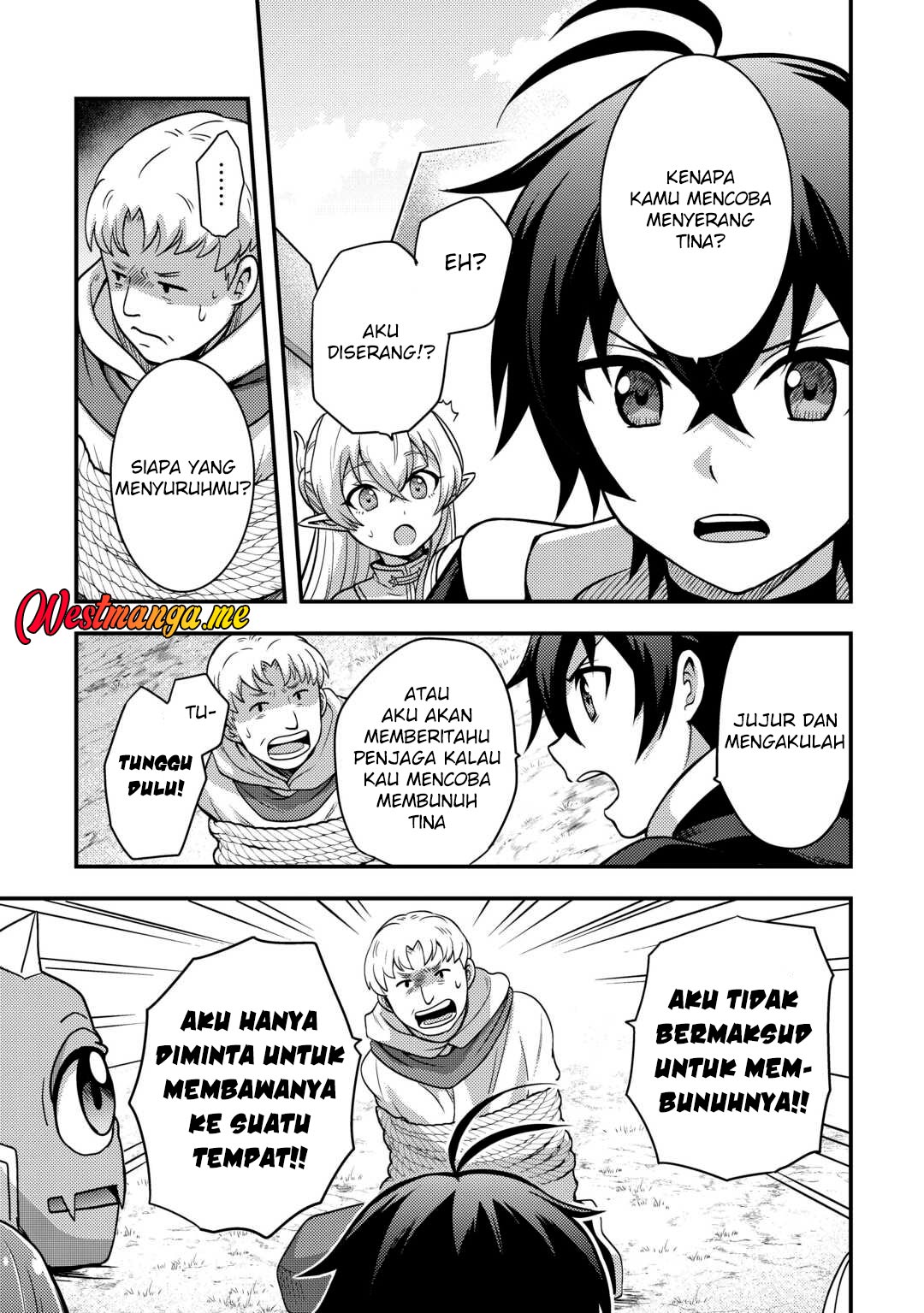 Fuguushoku To Baka Ni Saremashita Ga Jissai Wa Sorehodo Waruku Arimasen? Chapter 47 Gambar 20