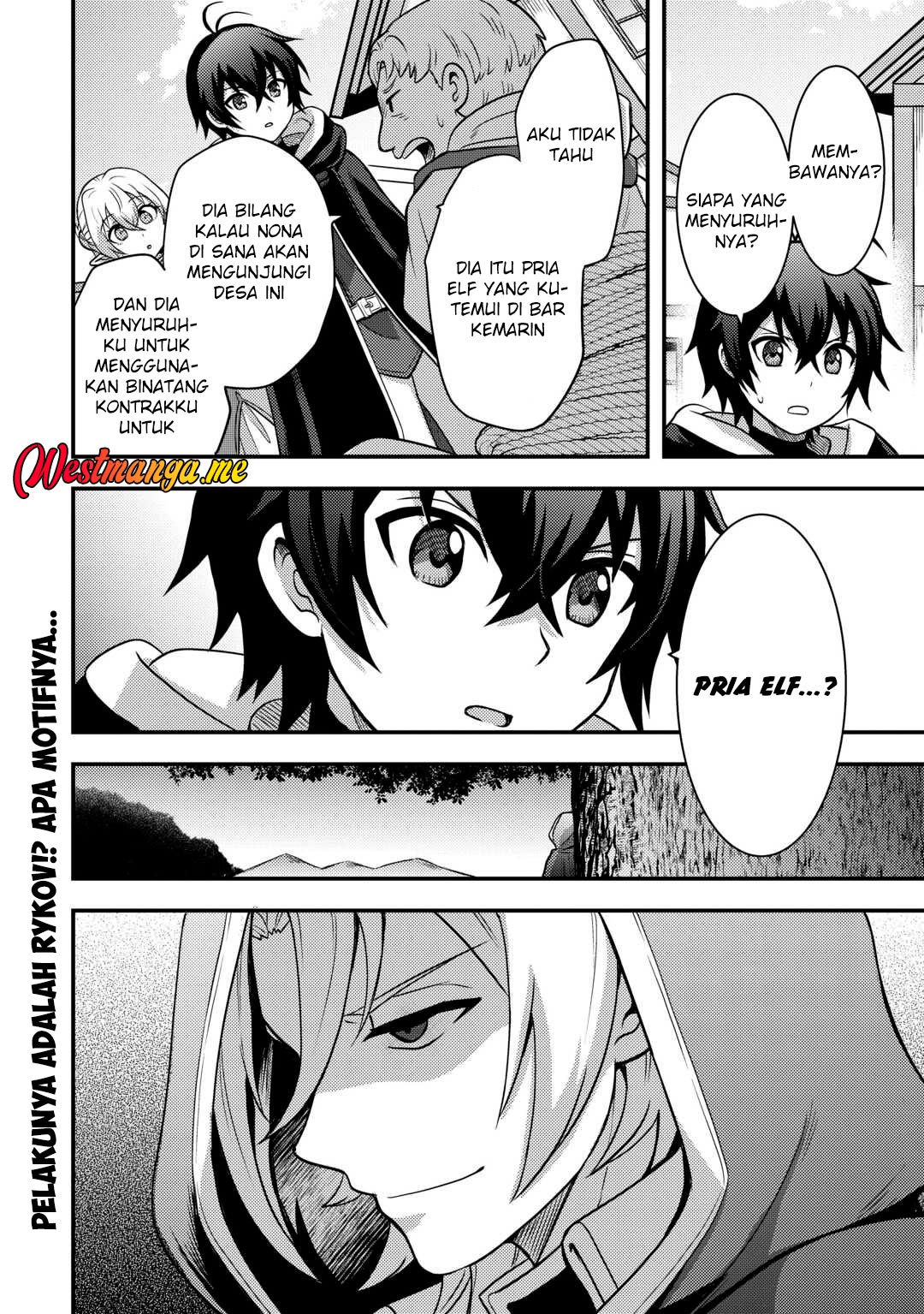 Fuguushoku To Baka Ni Saremashita Ga Jissai Wa Sorehodo Waruku Arimasen? Chapter 47 Gambar 21
