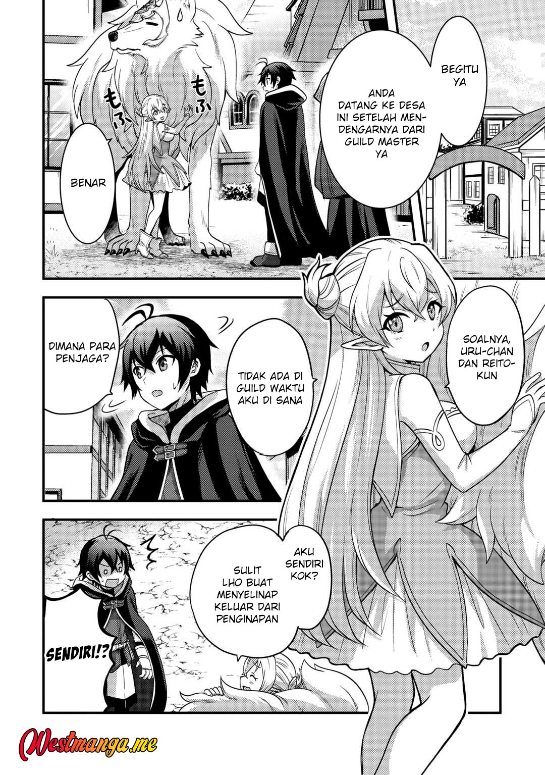 Fuguushoku To Baka Ni Saremashita Ga Jissai Wa Sorehodo Waruku Arimasen? Chapter 47 Gambar 3