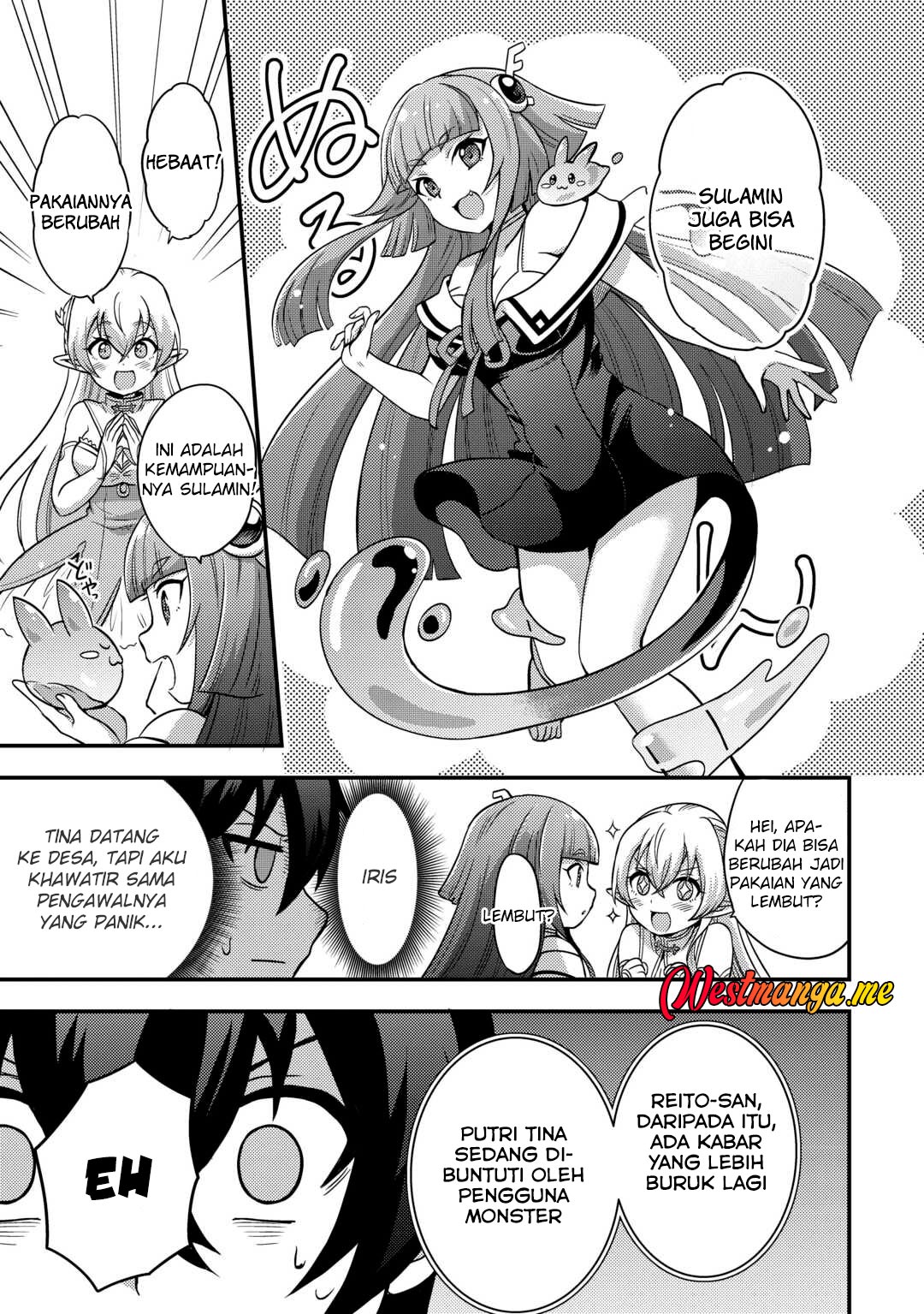 Fuguushoku To Baka Ni Saremashita Ga Jissai Wa Sorehodo Waruku Arimasen? Chapter 47 Gambar 7