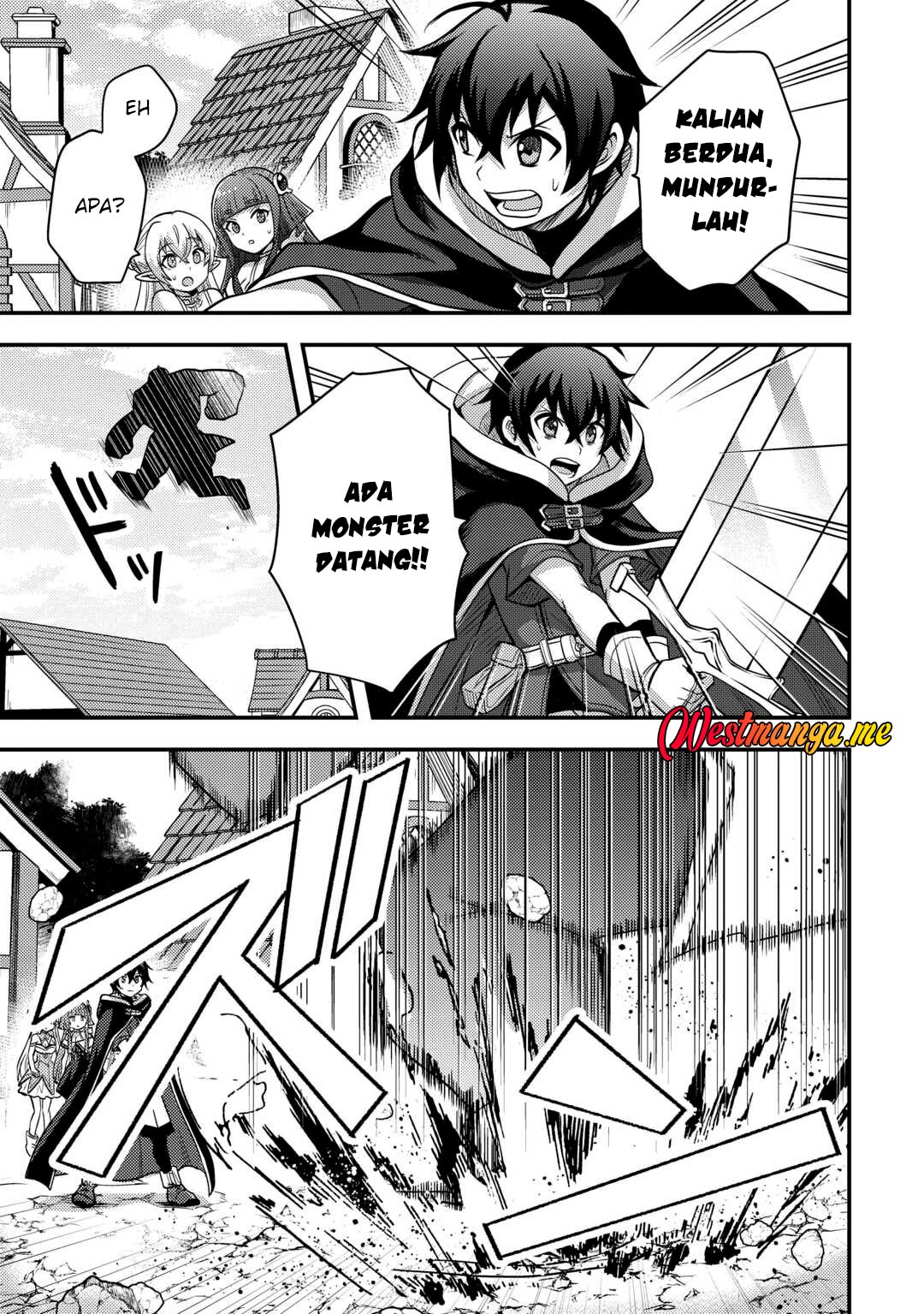 Fuguushoku To Baka Ni Saremashita Ga Jissai Wa Sorehodo Waruku Arimasen? Chapter 47 Gambar 9