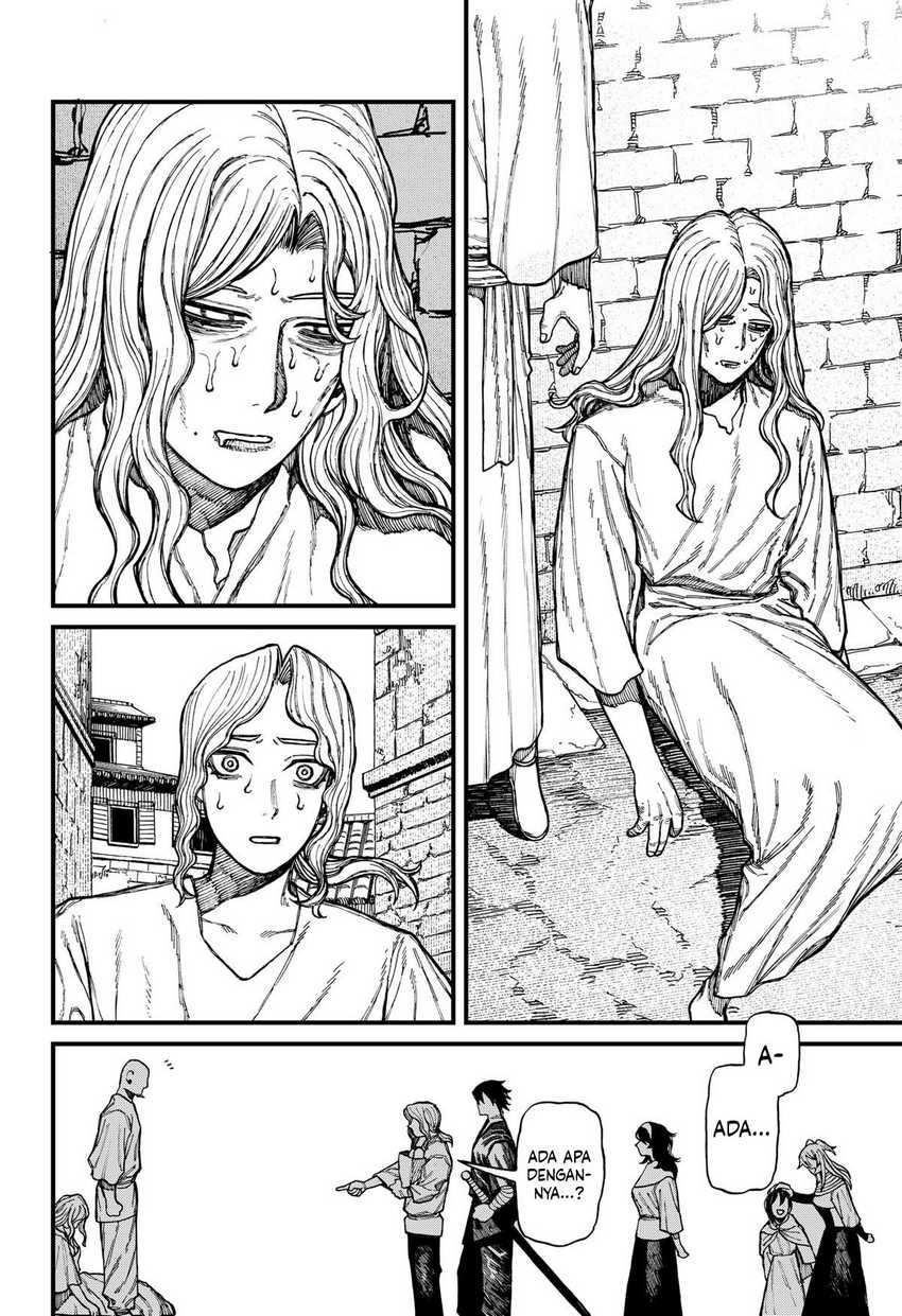Centuria Chapter 39 Gambar 7