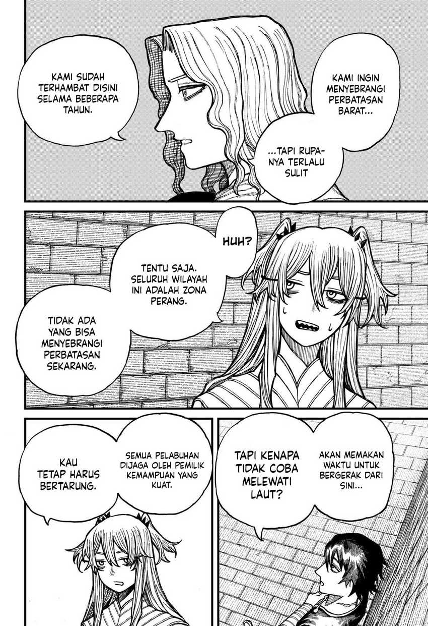 Centuria Chapter 38 Gambar 7
