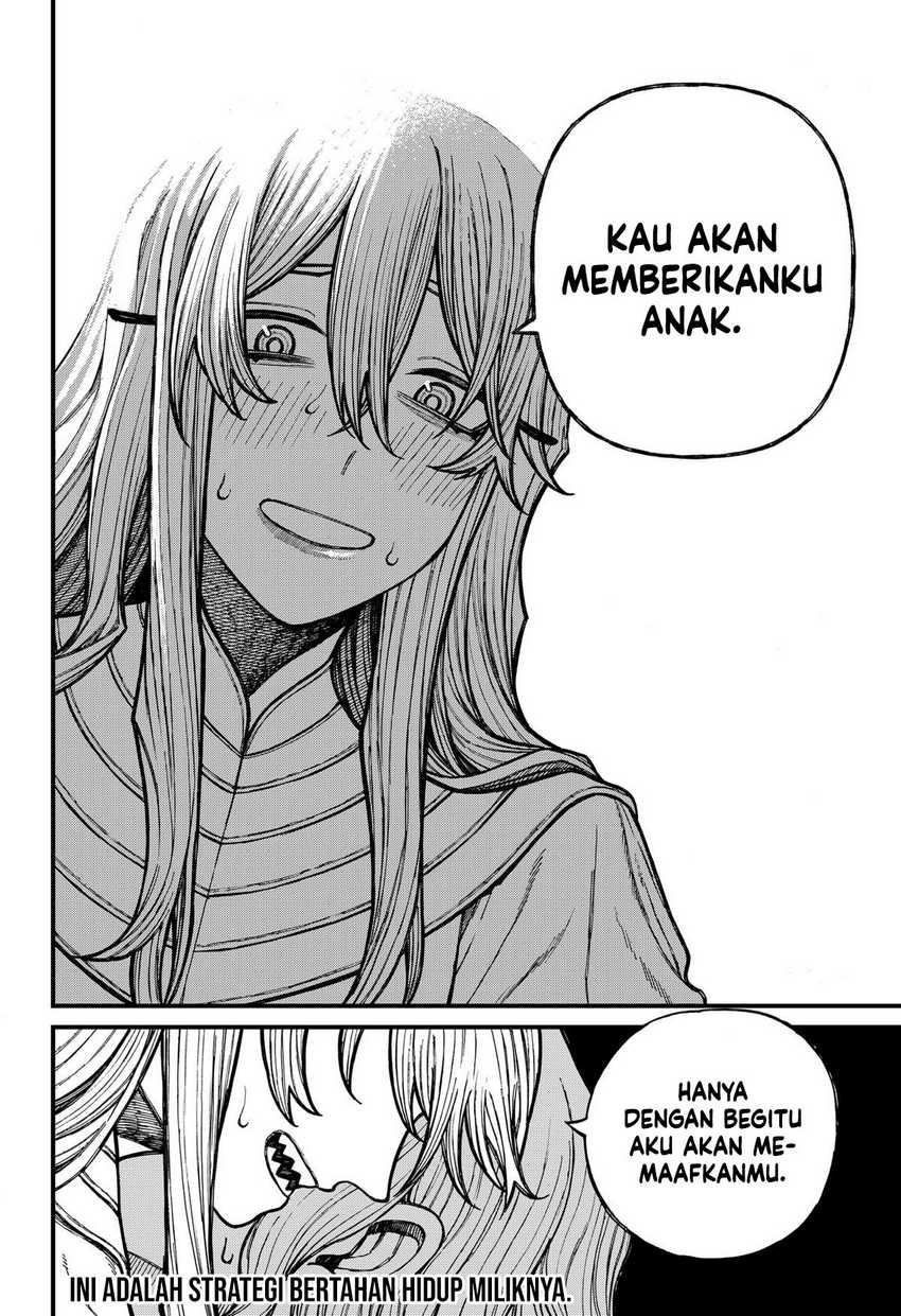 Centuria Chapter 37 Gambar 19